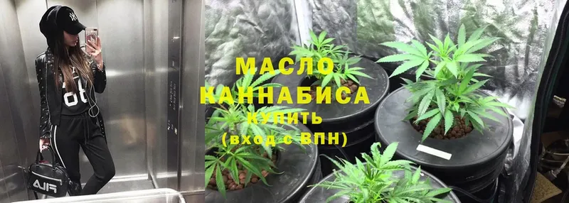 где можно купить наркотик  Лахденпохья  ТГК Wax 